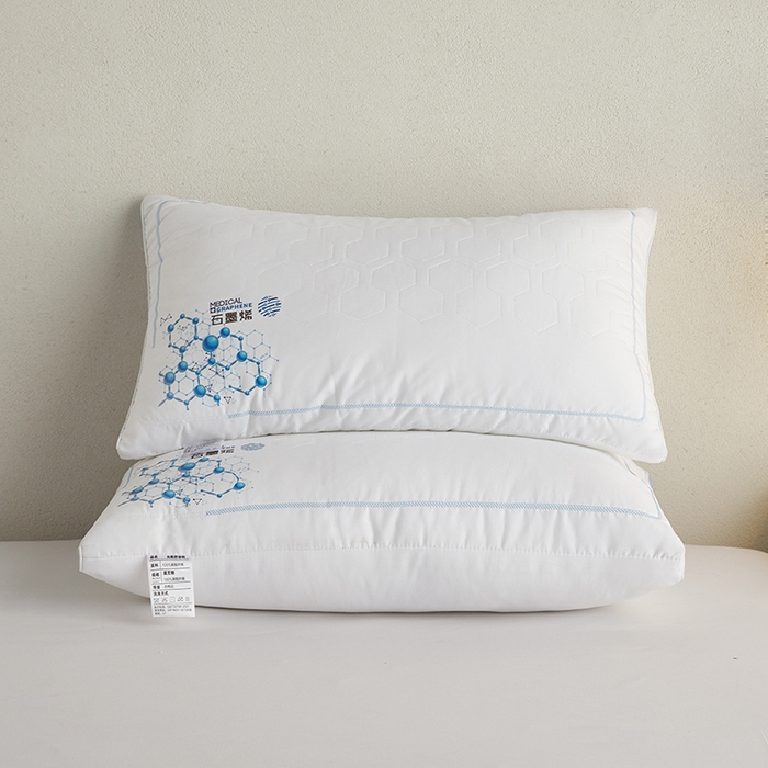 （总）织布人 2026新款枕芯A类立体绗缝石墨稀酒店深睡枕头学生成人家用枕芯