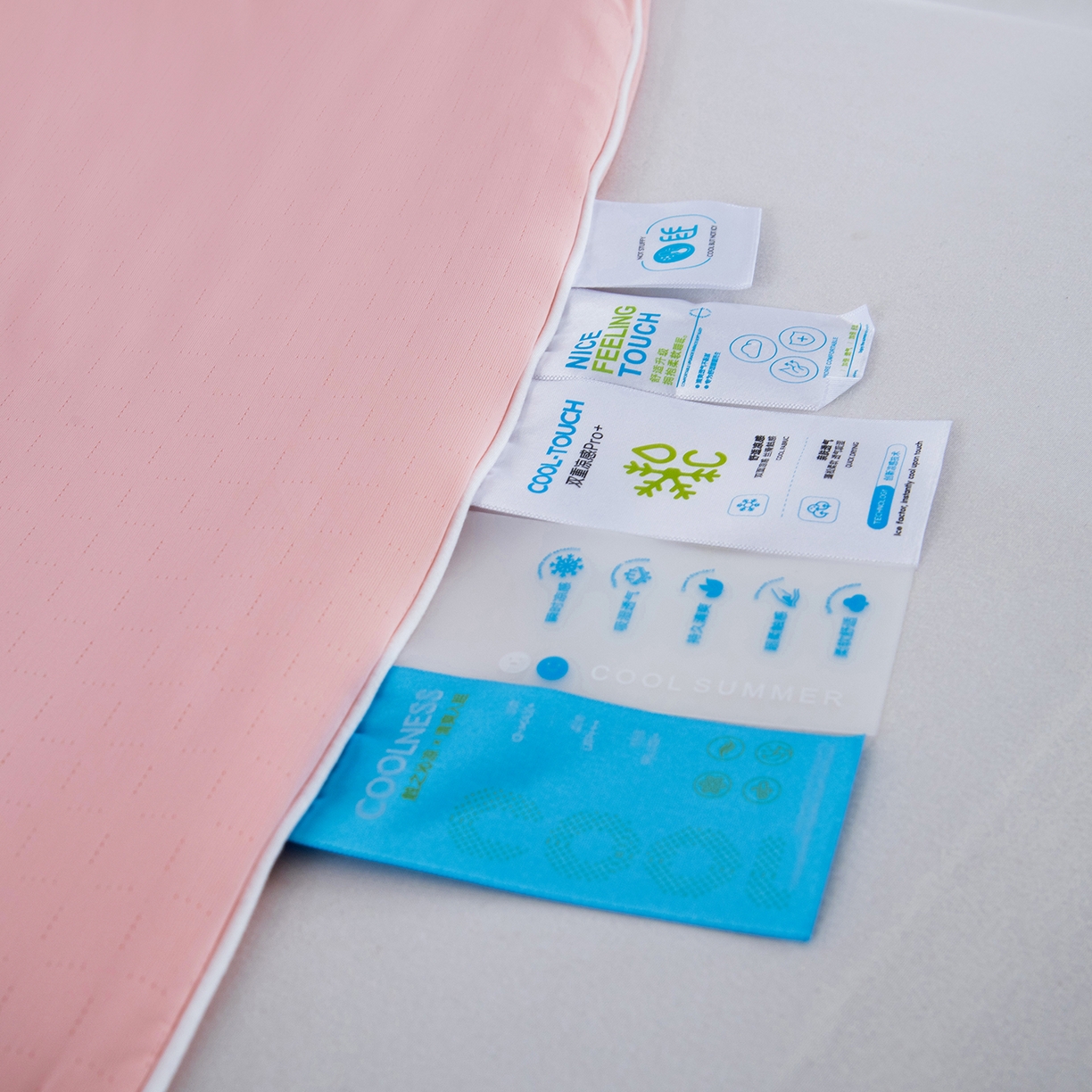 91家纺网 家纺一手货源 找家纺 芭伯妮 2026新款黑科技小冰被夏被空调被夏凉被 玉色