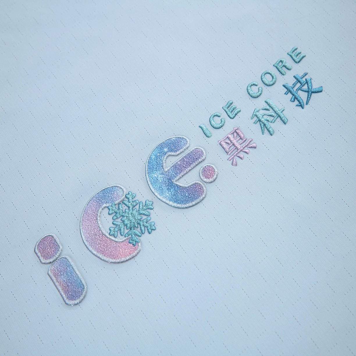 91家纺网 家纺一手货源 找家纺 芭伯妮 2026新款黑科技小冰被夏被空调被夏凉被 蓝色