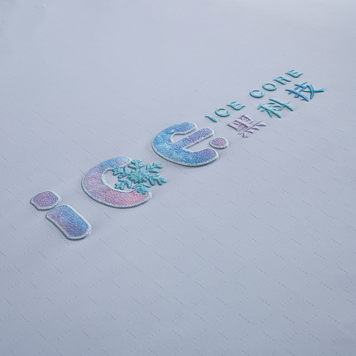 91家纺网 家纺一手货源 找家纺 芭伯妮 2026新款黑科技小冰被夏被空调被夏凉被 灰色