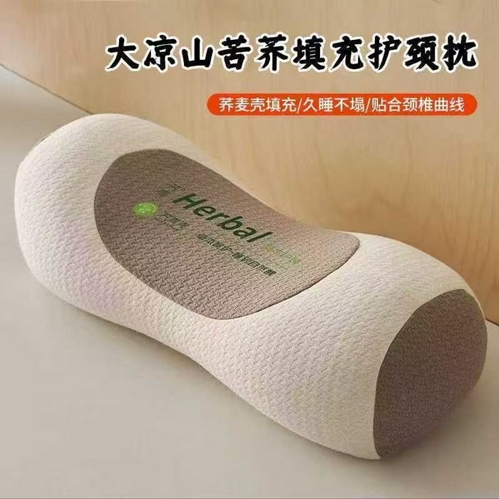 91家纺网 家纺一手货源 找家纺 （总）怡薇格枕芯 2025新款草本黄荆子决明子棉麻亲子护颈枕头