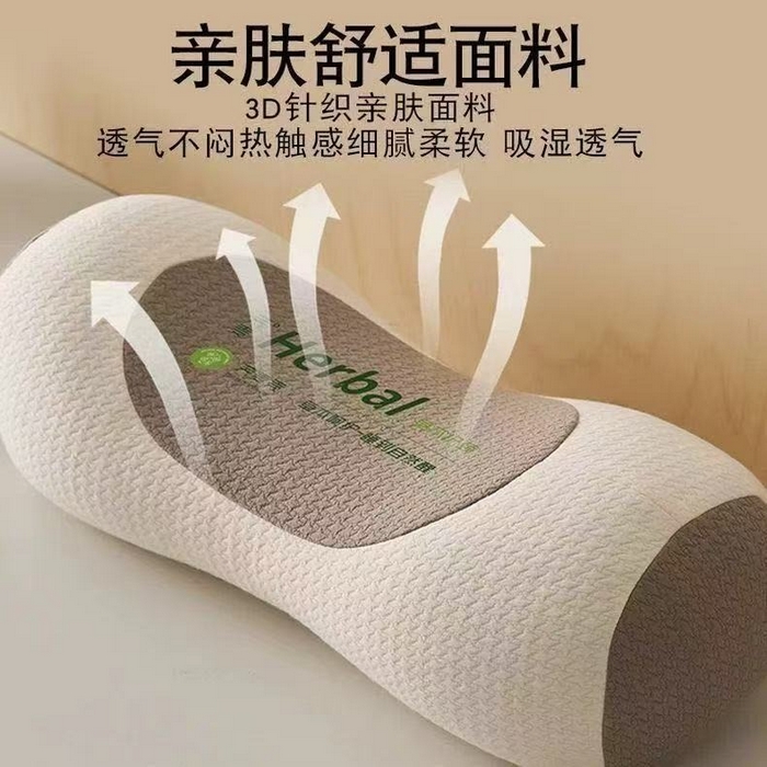 91家纺网 家纺一手货源 找家纺 （总）怡薇格枕芯 2026新款针织圆柱立体荞麦护颈枕枕头枕芯