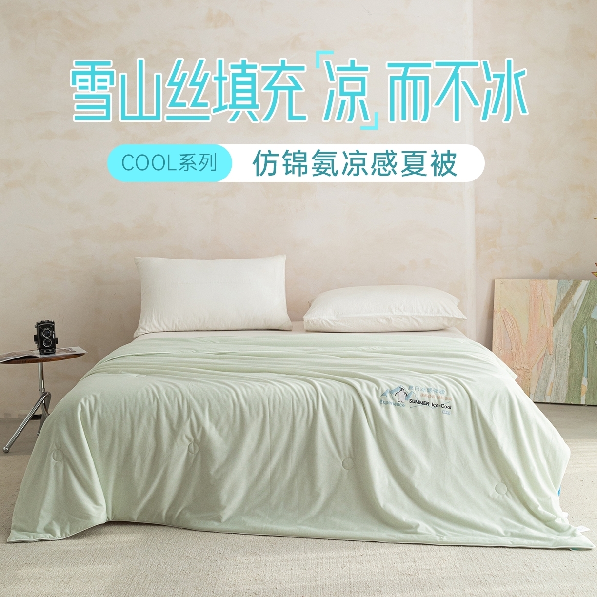 91家纺网 家纺一手货源 找家纺 （总）亿莱鑫 2026春夏新款卡通印花仿锦氨夏被夏凉被空调被