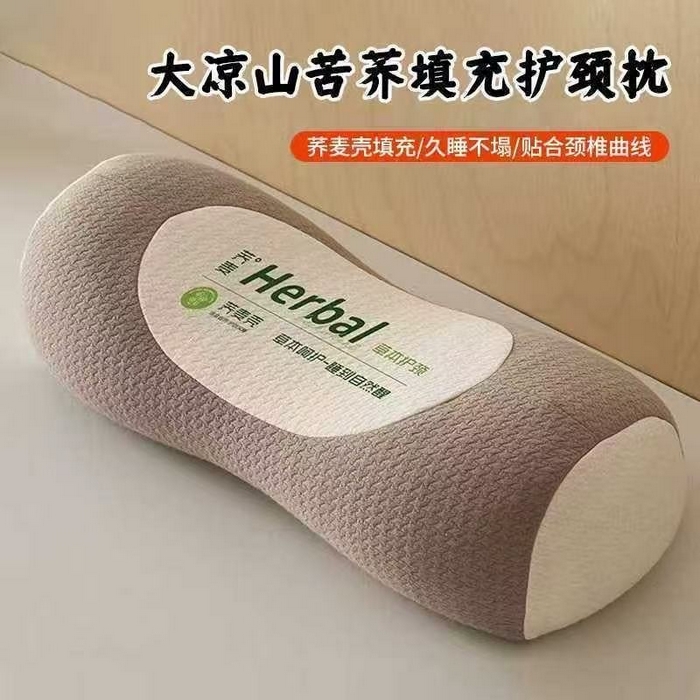 91家纺网 家纺一手货源 找家纺 怡薇格枕芯 2026新款针织圆柱立体荞麦护颈枕枕头枕芯 咖色