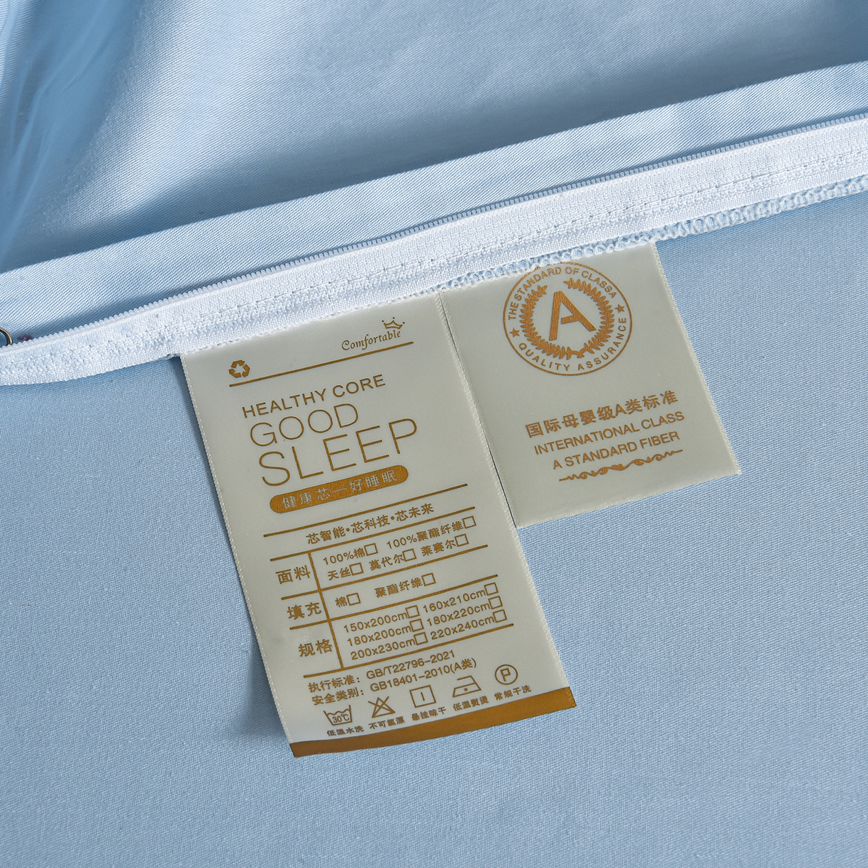 91家纺网 家纺一手货源 找家纺 （总）湘雪家居 2026新款长绒棉高支高密纯棉刺绣四件套-幕镜款