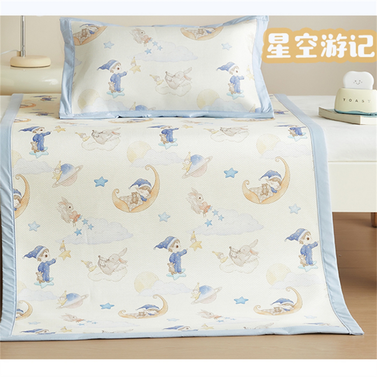 91家纺网 家纺一手货源 找家纺 （总）荷马之梦 2026新款凉席系列-A类母婴原创卡通数码印花儿童冰丝凉席