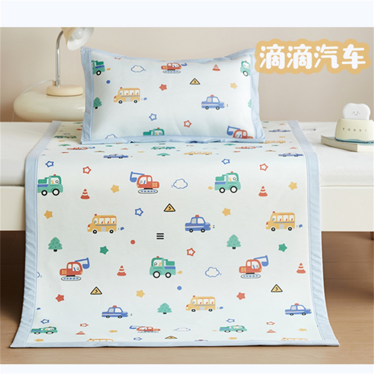 （总）荷马之梦 2026新款凉席系列-A类母婴原创卡通数码印花儿童冰丝凉席