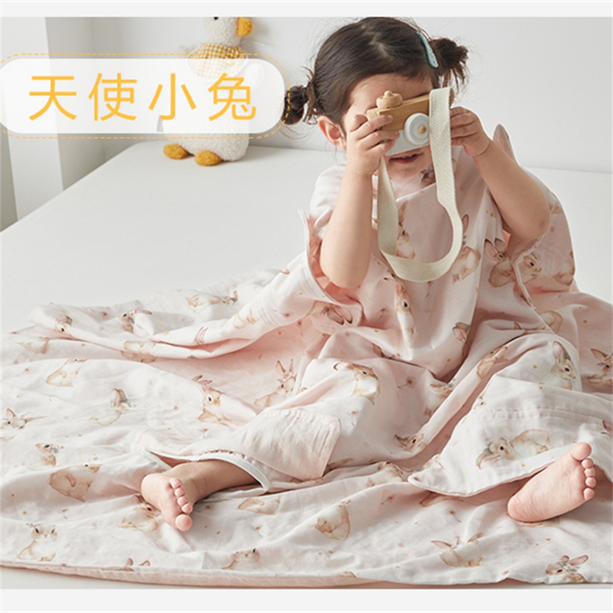 91家纺网 家纺一手货源 找家纺 （总）荷马之梦 2026新款全棉纱布印花小版盖毯山茶蚕丝儿童拥抱防踢夏被-拥抱森林