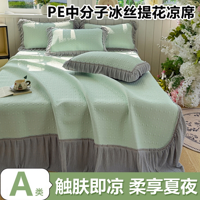 恋佳居 2026新款A类PE中分子凉感丝床裙凉席 冰沙银丝绿格