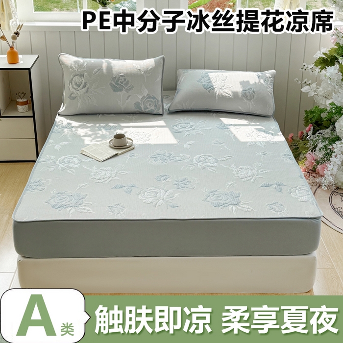 恋佳居 2026新款A类PE中分子凉感丝床笠凉席 冰柔蓝蔷薇