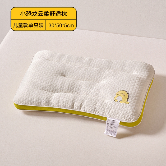 91家纺网 家纺一手货源 找家纺 （总）鼎晟纺 2026新款针织小恐龙云柔舒适枕亲子枕儿童幼儿园学生枕头枕芯