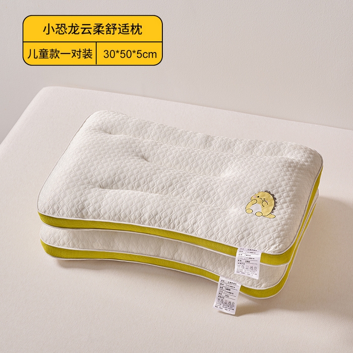 91家纺网 家纺一手货源 找家纺 （总）鼎晟纺 2026新款针织小恐龙云柔舒适枕亲子枕儿童幼儿园学生枕头枕芯