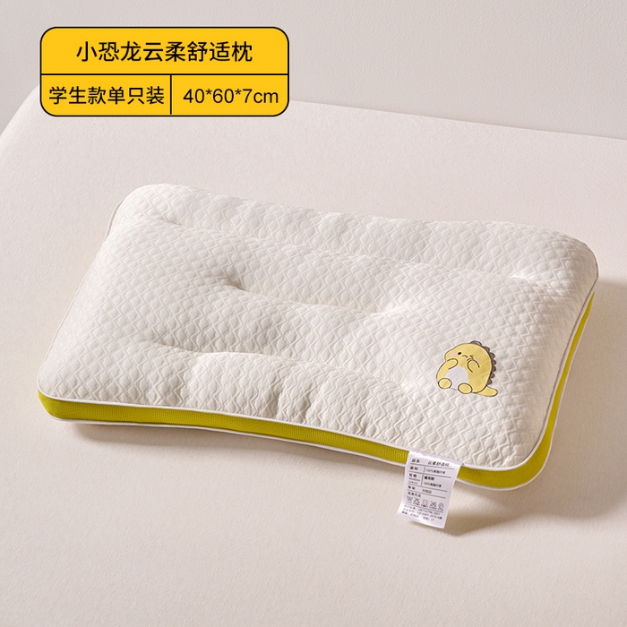 91家纺网 家纺一手货源 找家纺 （总）鼎晟纺 2026新款针织小恐龙云柔舒适枕亲子枕儿童幼儿园学生枕头枕芯