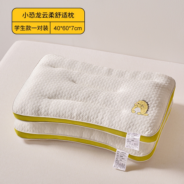 91家纺网 家纺一手货源 找家纺 （总）鼎晟纺 2026新款针织小恐龙云柔舒适枕亲子枕儿童幼儿园学生枕头枕芯