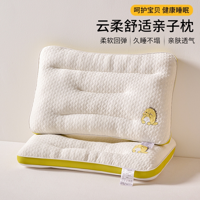 91家纺网 家纺一手货源 找家纺 （总）鼎晟纺 2026新款馥方雅韵决明子护颈枕学生枕芯成人枕头