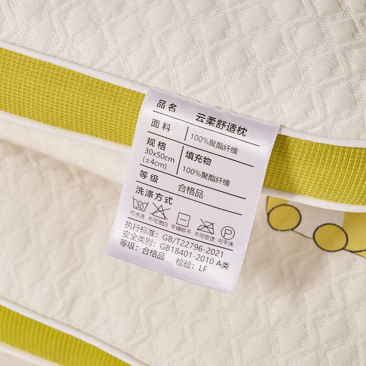 91家纺网 家纺一手货源 找家纺 （总）鼎晟纺 2026新款针织小恐龙云柔舒适枕亲子枕儿童幼儿园学生枕头枕芯