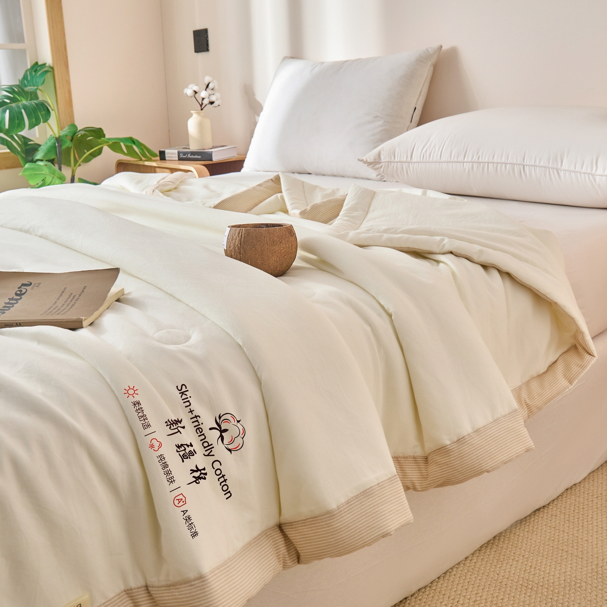 91家纺网 家纺一手货源 找家纺 （总）金灵居 2026春夏新款水洗棉棉花印花新疆棉夏被夏凉被空调被