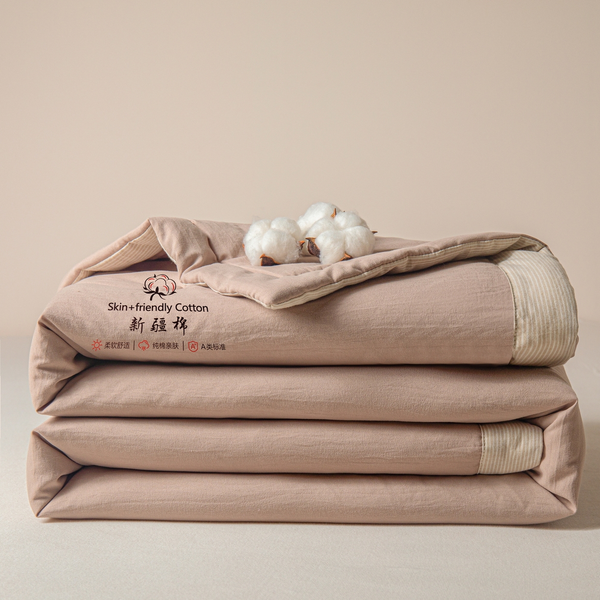 91家纺网 家纺一手货源 找家纺 金灵居 2026春夏新款水洗棉棉花印花新疆棉夏被夏凉被空调被 新疆棉-卡其