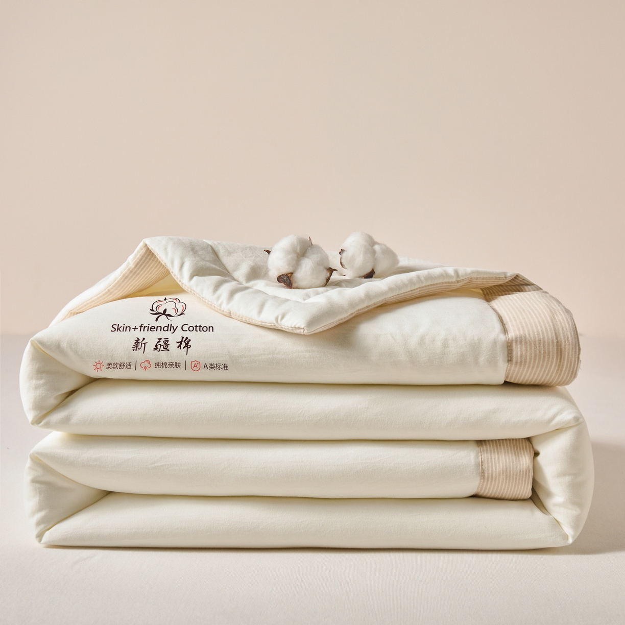 91家纺网 家纺一手货源 找家纺 金灵居 2026春夏新款水洗棉棉花印花新疆棉夏被夏凉被空调被 新疆棉-米白