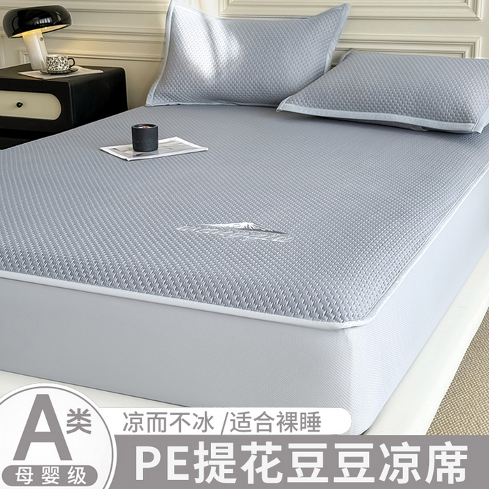 91家纺网 家纺一手货源 找家纺 （总）人人爱家纺 2026新款冰豆豆刺绣软凉席床笠