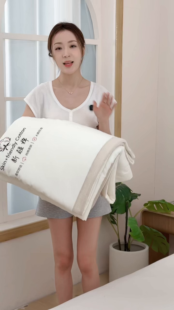 91家纺网 家纺一手货源 找家纺 金灵居 2026春夏新款水洗棉棉花印花新疆棉夏被夏凉被空调被 新疆棉-米白