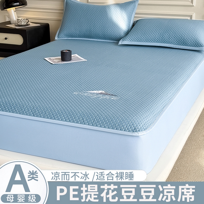 91家纺网 家纺一手货源 找家纺 （总）人人爱家纺 2026新款冰豆豆刺绣软凉席床笠