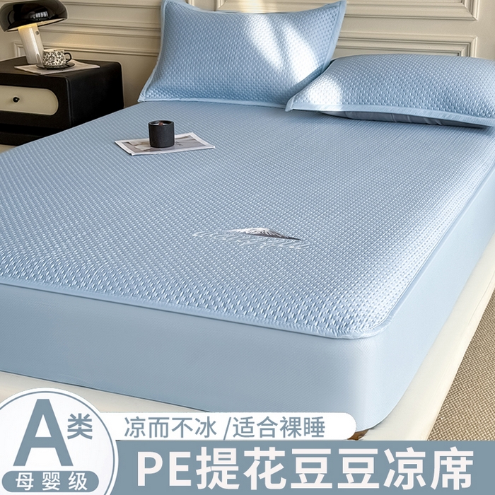 人人爱家纺 2026新款冰豆豆刺绣软凉席床笠 富士山-天蓝