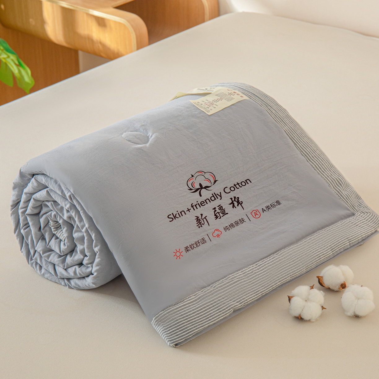 金灵居 2026春夏新款水洗棉棉花印花新疆棉夏被夏凉被空调被 新疆棉-浅灰