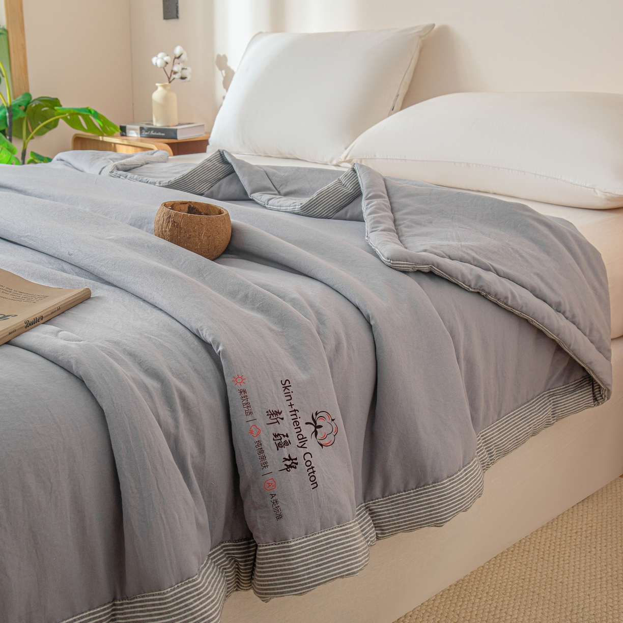 91家纺网 家纺一手货源 找家纺 金灵居 2026春夏新款水洗棉棉花印花新疆棉夏被夏凉被空调被 新疆棉-浅灰