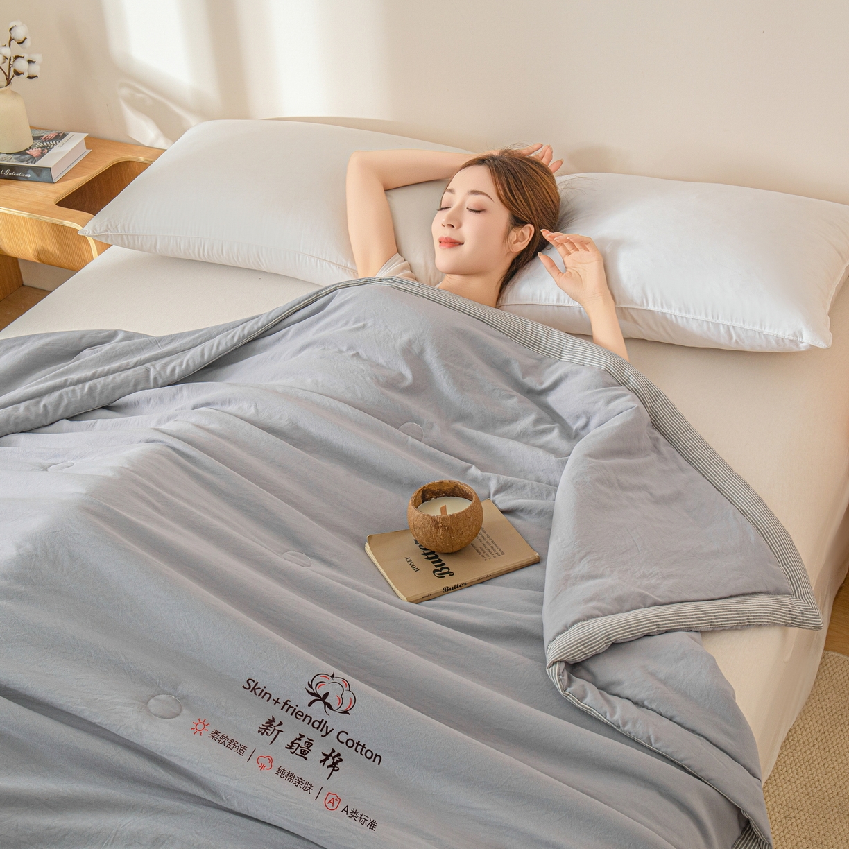 91家纺网 家纺一手货源 找家纺 金灵居 2026春夏新款水洗棉棉花印花新疆棉夏被夏凉被空调被 新疆棉-浅灰