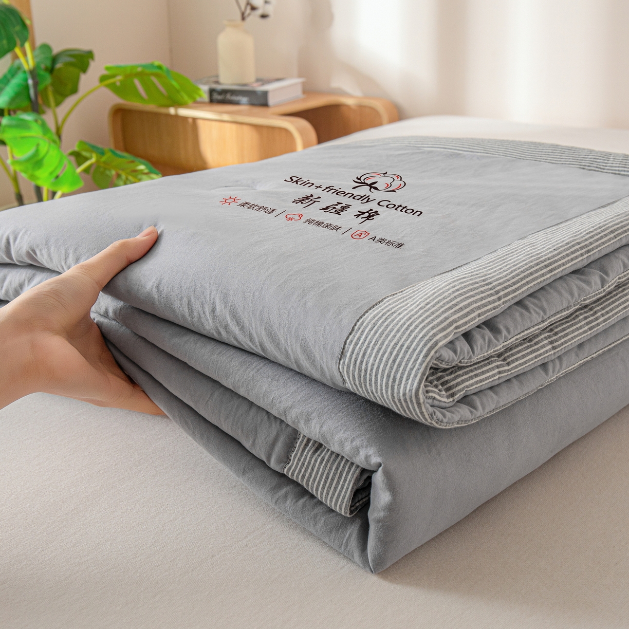 91家纺网 家纺一手货源 找家纺 金灵居 2026春夏新款水洗棉棉花印花新疆棉夏被夏凉被空调被 新疆棉-浅灰