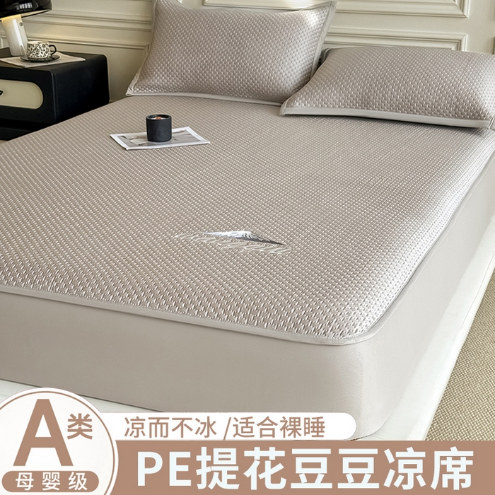 人人爱家纺 2026新款冰豆豆刺绣软凉席床笠 富士山-咖