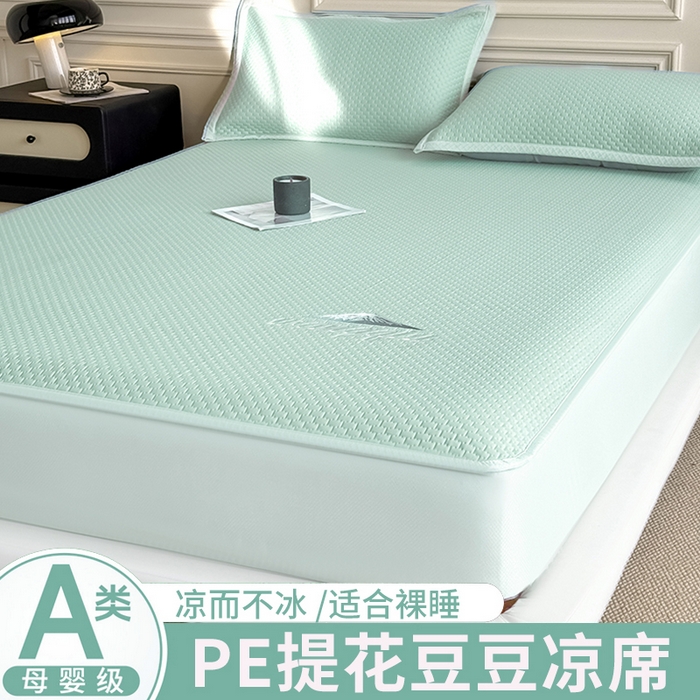 人人爱家纺 2026新款冰豆豆刺绣软凉席床笠 富士山-抹茶绿