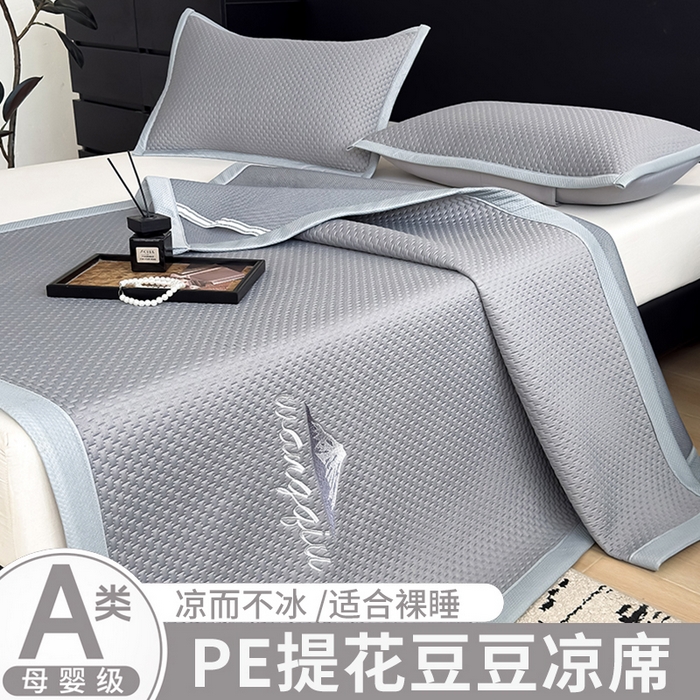 人人爱家纺 2026新款冰豆豆刺绣软凉席 富士山-灰