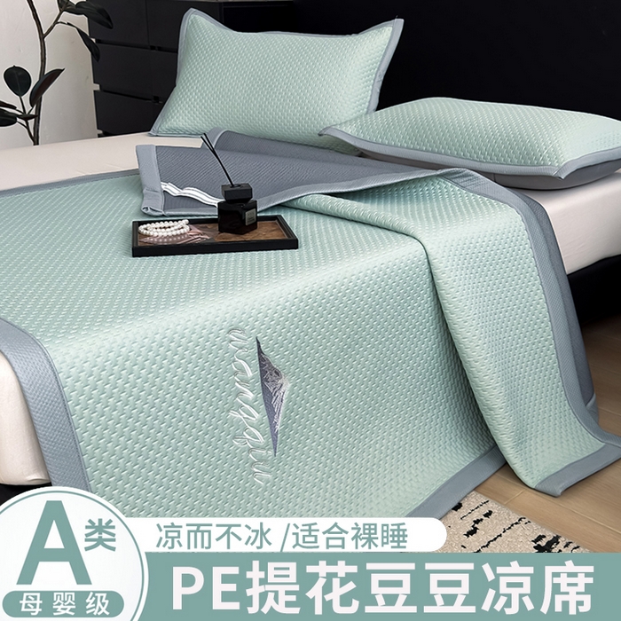 人人爱家纺 2026新款冰豆豆刺绣软凉席 富士山-抹茶绿