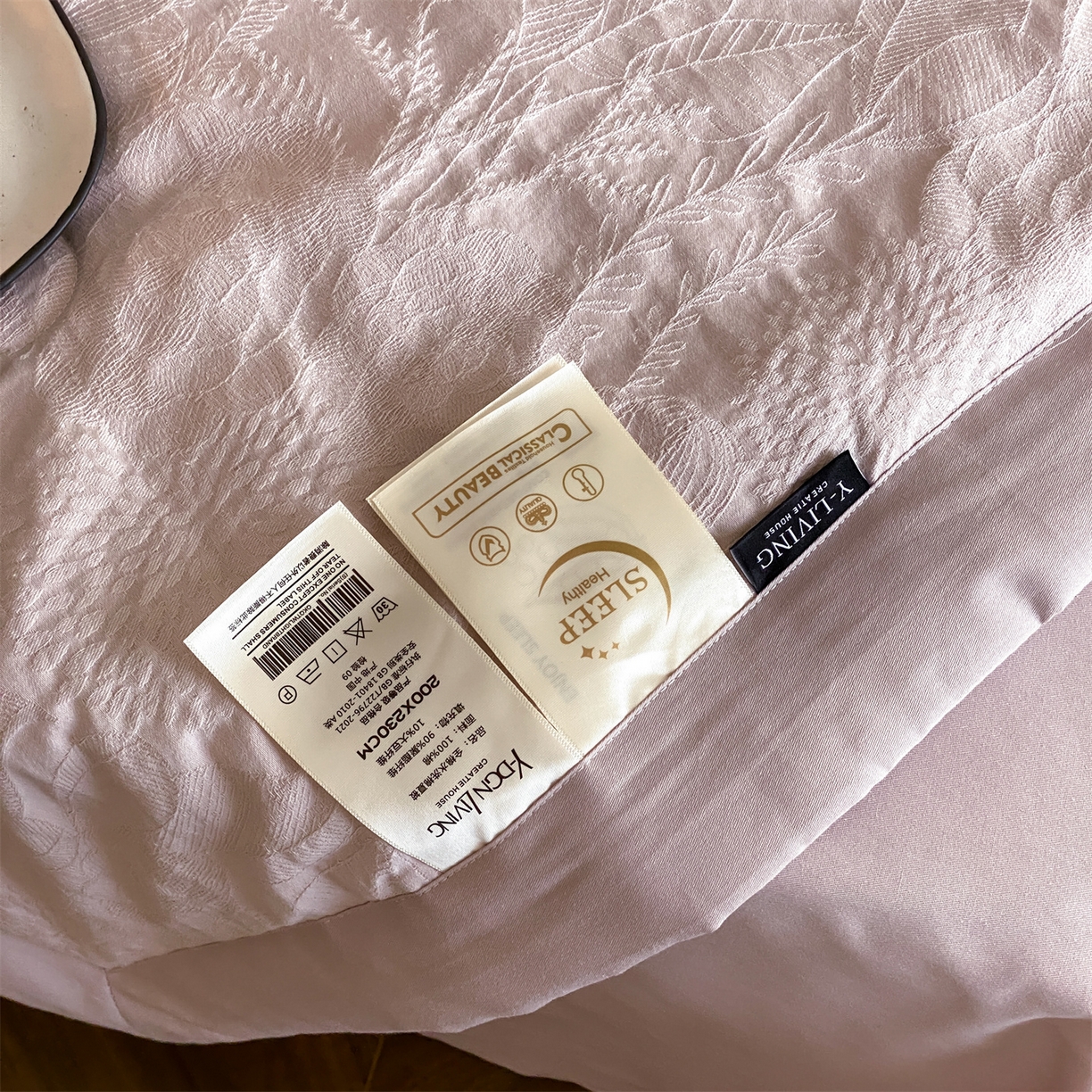 91家纺网 家纺一手货源 找家纺 宜代光年 2026新款60S全棉厚织提花夏被夏凉被空调被 夏被-白棠-浅紫