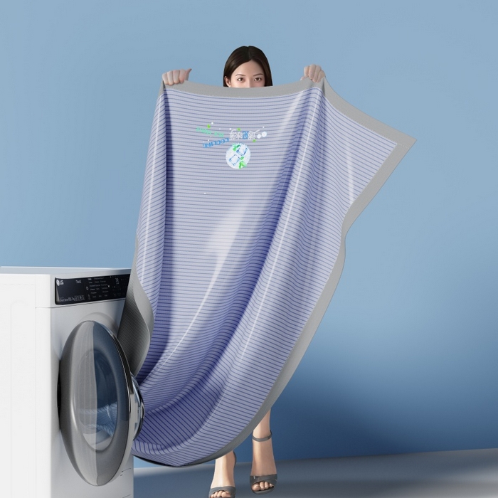 91家纺网 家纺一手货源 找家纺 人人爱家纺 2026新款A类双面冰丝凉席 遇见冰薄-蓝