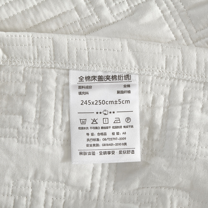 91家纺网 家纺一手货源 找家纺 优乐家纺 2026新款双面全棉斜纹绗绣加厚床盖（夏被加厚保暖床单）唐顿系列三件套 唐顿-情迷白
