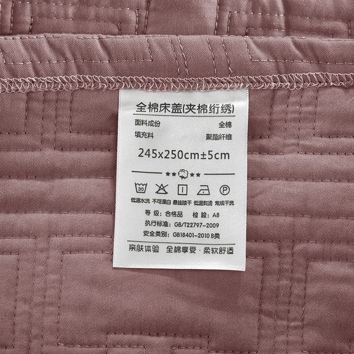 91家纺网 家纺一手货源 找家纺 优乐家纺 2026新款双面全棉斜纹绗绣加厚床盖（夏被加厚保暖床单）唐顿系列三件套 唐顿-魅力豆沙