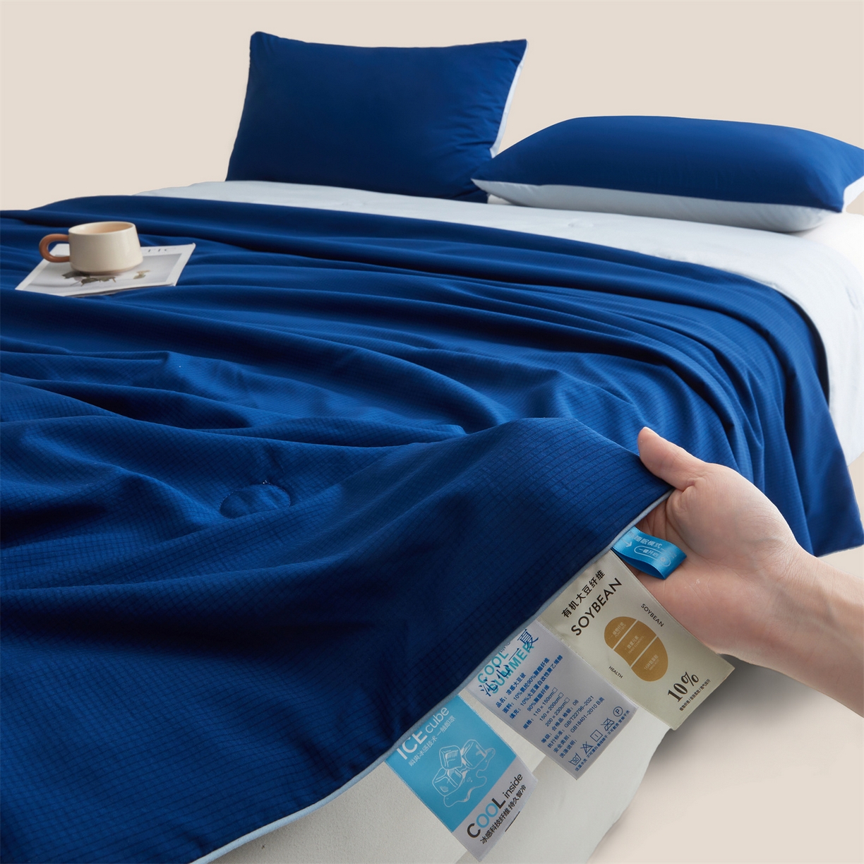 91家纺网 家纺一手货源 找家纺 景眠 2026新款华夫格凉感夏被 华夫格-海洋蓝