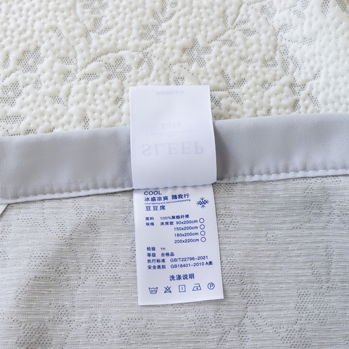 91家纺网 家纺一手货源 找家纺 野合家纺 2026新款韩式小碎花凉感超柔双面提花冰豆席凉席席子 疏影-灰