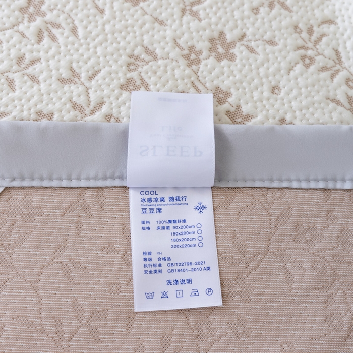 91家纺网 家纺一手货源 找家纺 野合家纺 2026新款韩式小碎花凉感超柔双面提花冰豆席凉席席子 疏影-咖