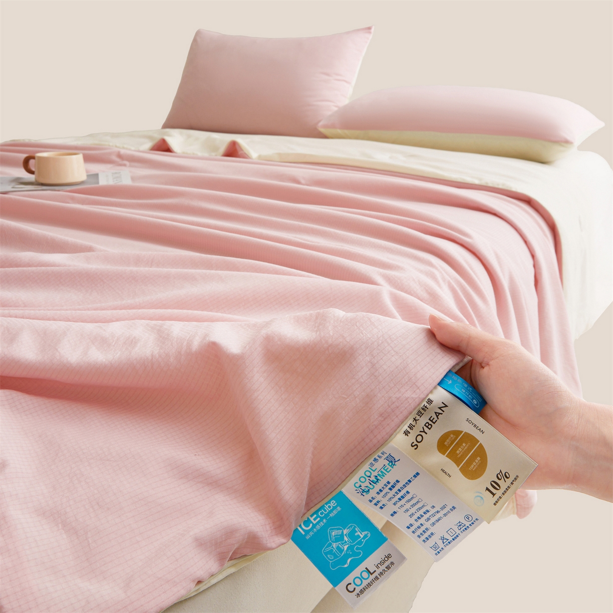 91家纺网 家纺一手货源 找家纺 景眠 2026新款华夫格凉感夏被 华夫格-樱花粉