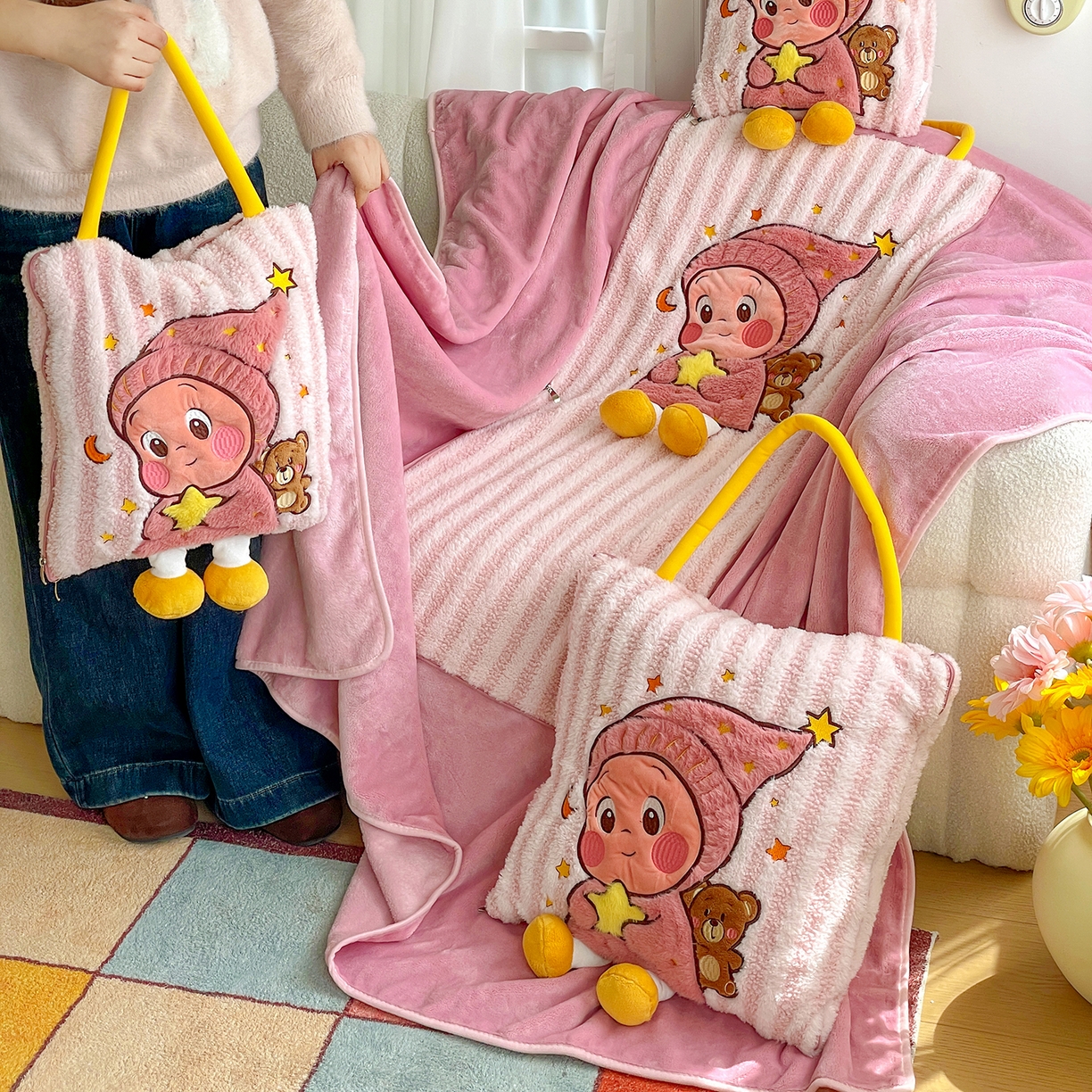 91家纺网 家纺一手货源 找家纺 古本家居 2026春夏新款多巴胺网红风星星抱枕毯 星星抱枕毯粉小宝