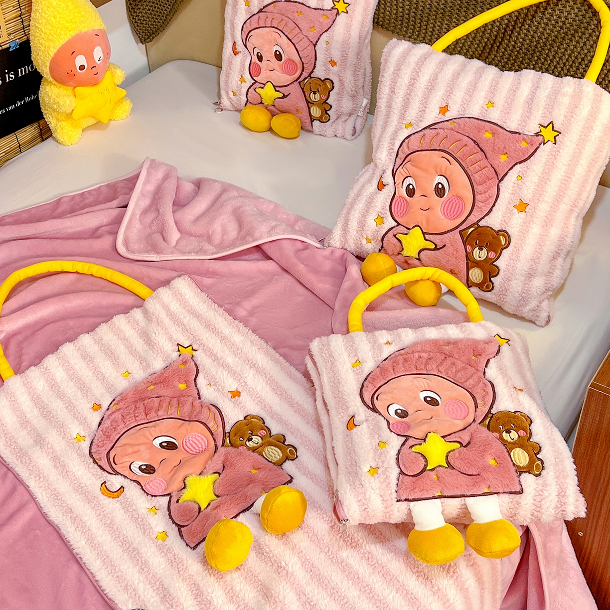 91家纺网 家纺一手货源 找家纺 古本家居 2026春夏新款多巴胺网红风星星抱枕毯 星星抱枕毯粉小宝