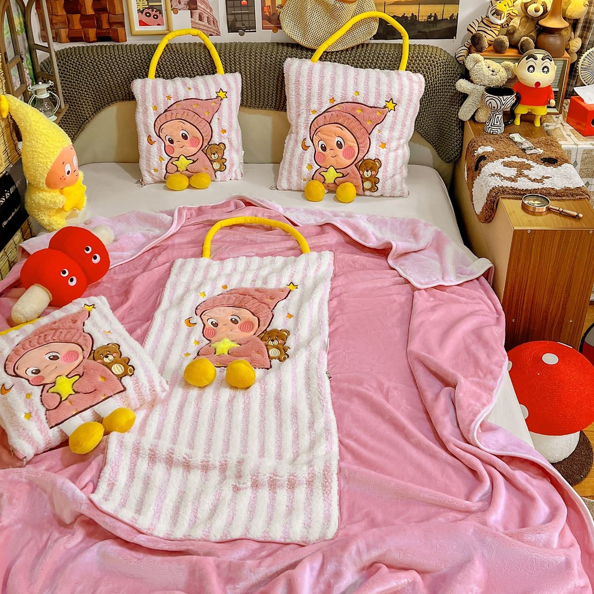 91家纺网 家纺一手货源 找家纺 古本家居 2026春夏新款多巴胺网红风星星抱枕毯 星星抱枕毯粉小宝