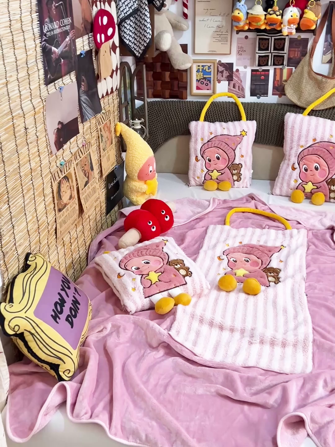 91家纺网 家纺一手货源 找家纺 古本家居 2026春夏新款多巴胺网红风星星抱枕毯 星星抱枕毯粉小宝