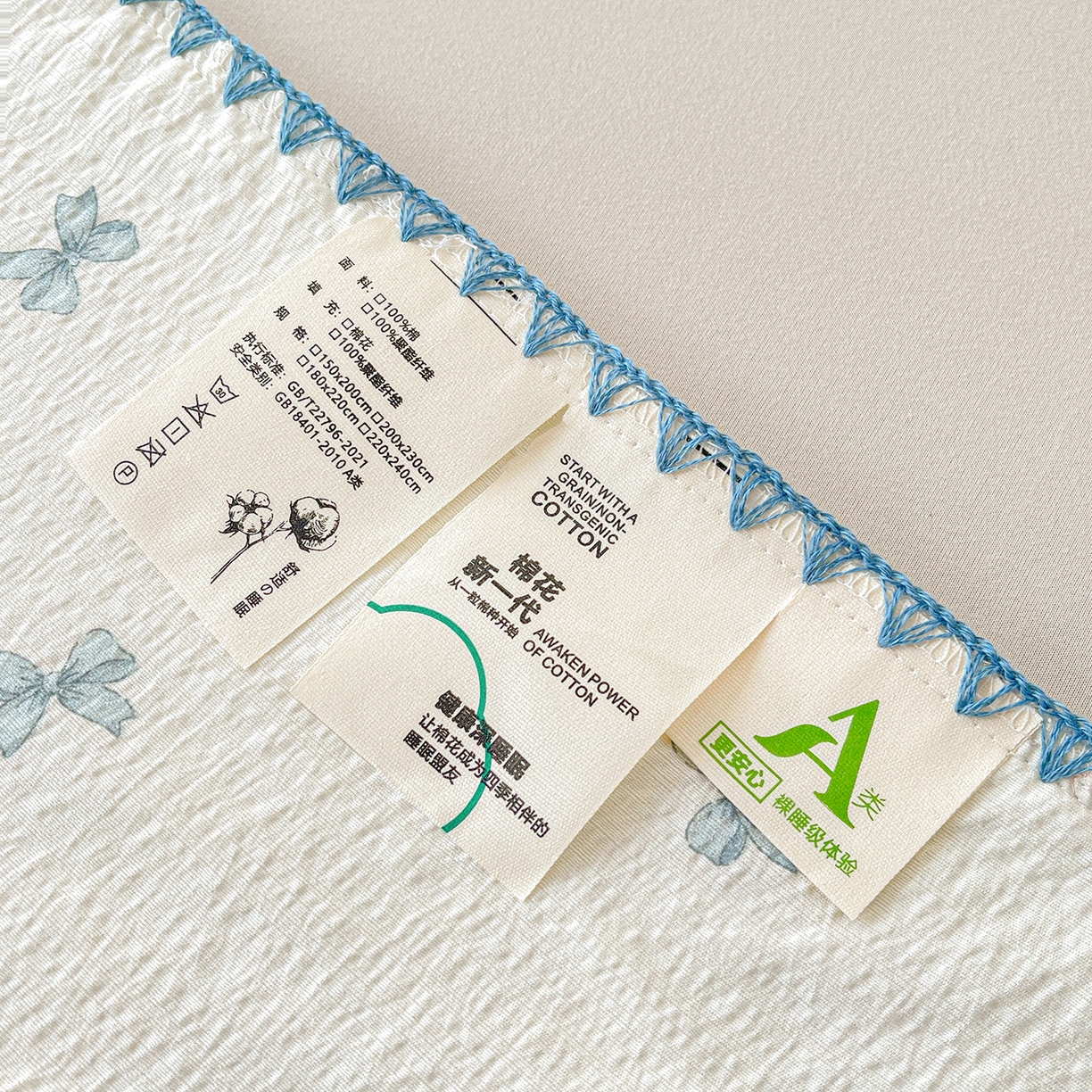 91家纺网 家纺一手货源 找家纺 犇牛仓储供应链 2026新款泡芙棉新疆棉花夏被被子被芯 蝴蝶结