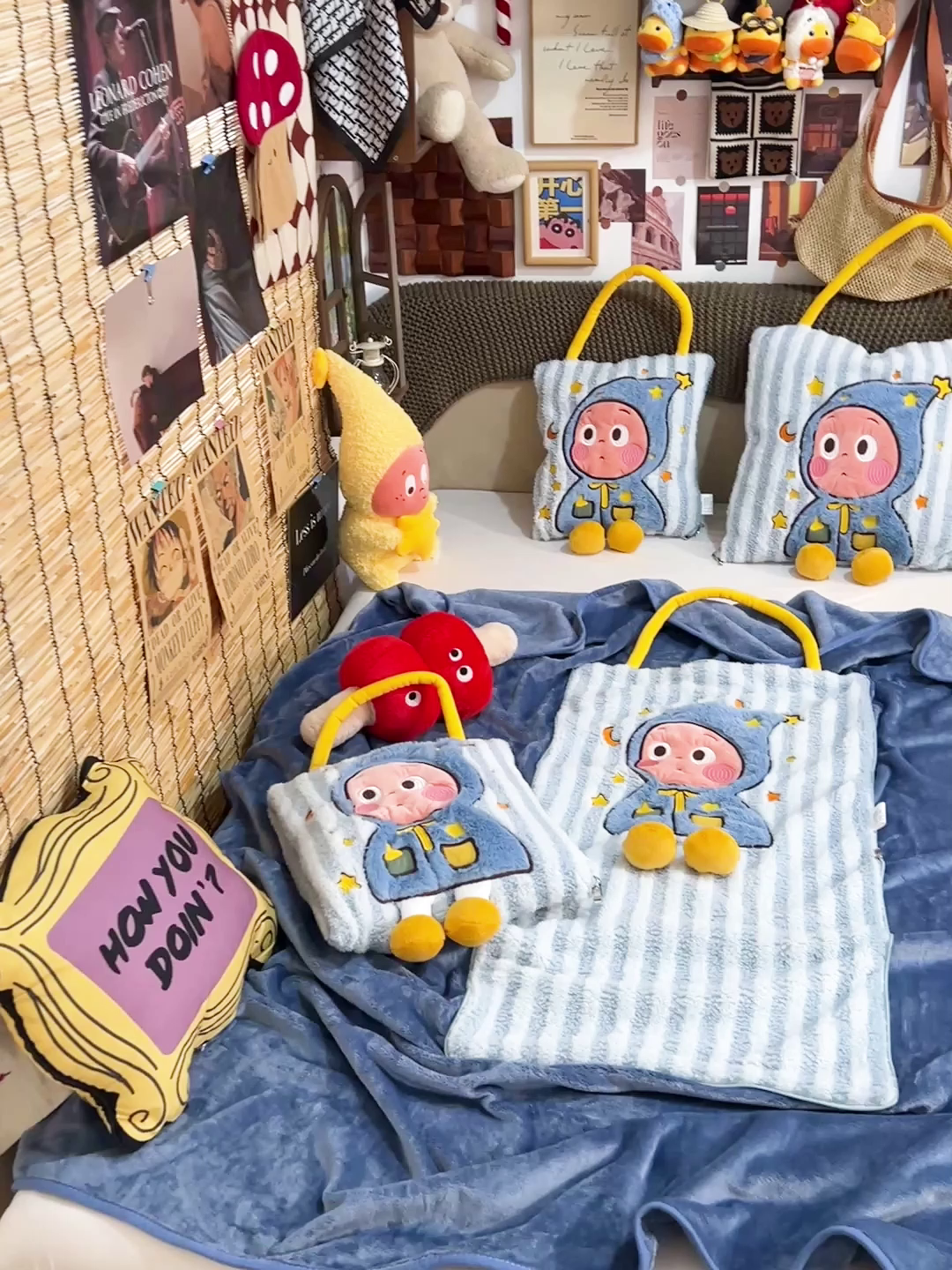 91家纺网 家纺一手货源 找家纺 古本家居 2026春夏新款多巴胺网红风星星抱枕毯 星星抱枕毯蓝小宝