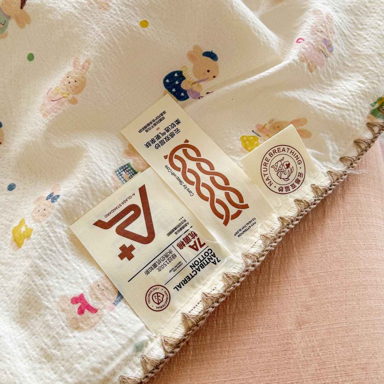 91家纺网 家纺一手货源 找家纺 （总）星巴k家纺 2026新款春夏云感双层纱母婴级三角针夏被贝壳边夏凉被贝壳绣